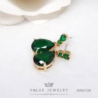 ราคา ต่างหูแป้น คริสตัลแท้ ทรงหยดน้ำ มี8สี ติ้งเพชรขนาดกลาง เลือกสีตามความชอบ ชุบทองแท้ ต่างหู ตุ้มหู เครื่องประดับ ER0103 ValueJewelry (6285704883)