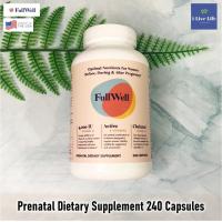 ราคา FullWell Prenatal Dietary Supplement 240 Capsules วิตามินสำหรับคุณแม่ก่อนคลอด (13289128692)