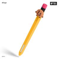 ราคา elago x BT21 Apple Pencil 2nd Generation Cover ปลอกปากกาสำหรับApple Pencil ลิขสิทธิ์แท้ (12455420590)