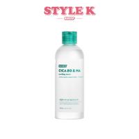 ราคา Frankly Cica 80 Hyaluronic Acid Toner โทนเนอร์ใบบัวบกช่วย ปลอบประโลมผิว (16712749314)