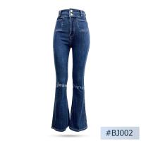ราคา กางเกงยีนส์ผู้หญิงขาม้า นิยม นิยมยีนส์ Niyom jeans สียีนส์แต่งเฟด รุ่น BJ002 (20997619389)