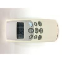 ราคา รีโมทแอร์ Intronics รุ่น CED ใช้กับแอร์ที่รีโมททรงเหมือนกับตัวนี้ (13803226898)