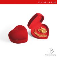 ราคา กล่องกำมะหยี่ กล่องของขวัญใส่เครื่องประดับ กล่องใส่ทอง กล่องใส่เครื่องประดับ ใส่ กำไล สร้อย เข็มกลัด เหรียญ พระเครื่อง (17277030366)