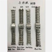 ราคา Watch accessories สายคล้องบัตรสแตนเลส ef 312 539 524 534 501 543 544 527 563 500 550 (18077638480)