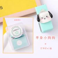 ราคา น่ารัก Sanrio อบเชย Kuromi การ์ตูนมินิชุดเย็บกระดาษนักเรียนเครื่องเย็บกระดาษขนาดเล็กเครื่องเย็บกระดาษสำนักงานแบบพกพาเครื่องเย็บกระดาษขนาดเล็กชุด (18807210914)