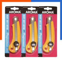 ราคา มีดคัตเตอร์สแตนเลสหุ้มพลาสติก AROMA PRO ECO มีที่ล็อค ทนทาน กรีดลื่น ใช้ใบมีดขนาดใหญ่ พร้อมส่ง มีเก็บปลายทาง US Station (19796590318)
