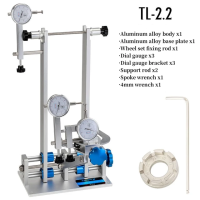 ราคา TOOPRE ขาตั้งจักรยานเสือหมอบอะไหล่จักรยานจักรยานเสือภูเขาของแท้ขาตั้งปรับแก้ขอบอะไหล่จักรยานขาตั้งปรับเทียบจักรยาน (20672136860)