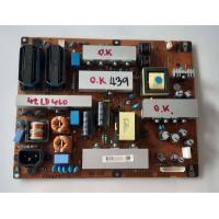 ราคา อันที่ 439 LG 42LD460 ซัฟฟลาย EAX61124201 รับซ่อมทีวีLED ตู้เย็น เครื่องซักผ้า อุปกรณ์อิเลคทรอนิคส์ ร้านอ็อด อิเล็คทรอนิคส์ พุทมณฑลสาย4 (17355517176)