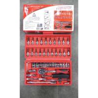 ราคา ชุดบล๊อก ALSO 46 ชิ้น 1 4 (15393043843)