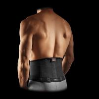 ราคา McDavid 495 official เข็มขัดพยุงหลังซัพพอร์ตสูง Back Support เสื้อพยุงหลัง ที่บล็อกหลัง ที่รัดหลัง ที่รัดเอว (9214780213)