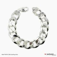 ราคา สร้อยข้อมือเงินแท้ 92 5 ลายเลส ยาว8 7นิ้ว กว้าง15mm น้ำหนัก63g รุ่น MSB 20 15MM (5902998269)