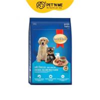 ราคา Smart Heart สมาร์ทฮาร์ท อาหารเม็ด สำหรับลูกสุนัข รสไก่ ไข่ และนม (16367430568)