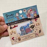 ราคา พร้อมส่ง สติ๊กเกอร์ Sticker PVC ใส ลาย Sanrio Snoopy (10441476546)