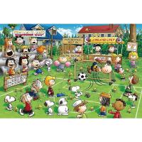 ราคา พร้อมส่ง Snoopy jigsaw puzzle จิ๊กซอว์ 1000 ชิ้น ชิ้นของเด็ก จิ๊กซอว์ไม้ 1000 ชิ้น จิ๊กซอว์ 1000 ชิ้นสำหรับผู้ใหญ่ จิ๊กซอ จิ๊กซอว์ 500 ชิ้น จิ๊กซอ (19354884371)