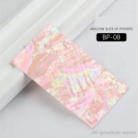 ราคา สติ๊กเกอร์เปลือกหอยอัดแผ่น สติ๊กเกอร์เปลือกหอย เปลือกหอยแต่งเล็บ 3D มีกาวในตัว สติกเกอร์เล็บ รหัสBP (15659205384)