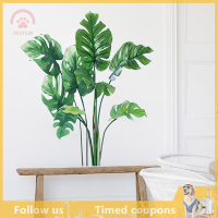 ราคา SHZTGM สติกเกอร์ติดผนังลายใบไม้สีเขียวเขตร้อนของตกแต่งบ้านรูปลอกรูปต้นปาล์ม (20880947496)