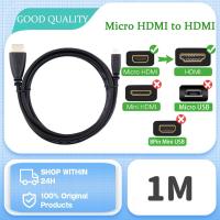 ราคา อะแดปเตอร์ไปยังสาย HDMI Micro HDMI ตัวผู้ไปยังตัวผู้สาย HDMI 1080P 3D 4K สำหรับกล้องพีซีแท็บเล็ต (21179652023)