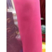 ราคา ผ้าเมตร ผ้าแพรเยื่อไม้ ผ้าผูก ผ้าแพร ผ้าผูกรถบ่าวสาว ผ้าผูกต้นไม้ ผ้าผูกศาล ผ้าสามสี หน้ากว้าง 90 ซม หน่วยขายเป็นเมตร (732806032)