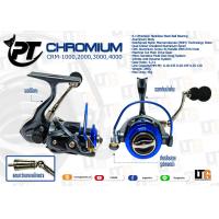 ราคา รอกตกปลา รอก Pioneer Chromium (13034609455)