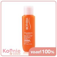 ราคา Biotherm Biosource Total Renew Oil 30ml (20116843711)