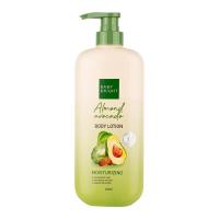 ราคา Baby Bright บอดี้โลชั่น 450ml เบบี้ไบร์ท 5สูตรใหม่ (18156869295)