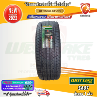 ราคา ยางขอบ18 Westlake 245 45 R18 SA07 ยางใหม่ปี 22 1 เส้น ยางรถเก๋งขอบ18 FREE จุ๊บยาง PRIMUIM BY KENKING POWER 650 ลิขสิทธิ์แท้รายเดียว (17865402259)