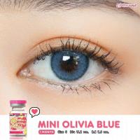 ราคา คอนแทคเลนส์ Kitty Kawaii Mini Olivia สายตาปกติ สายตาสั้น (8070849934)