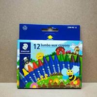 ราคา สีเทียน 12 สี สเตทเลอร์ จัมโบ้ Wax Crayons Jumbo Size 12 Colors 2260 NC12 Staedtler (621058032)