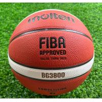 ราคา บาสเกตบอลรุ่นแข่งขัน Molten B7G3800 หนังพียู PU FIBA APPROVE ของแท้ 100 เบอร์ 7 สีส้ม ฟรีตาข่ายใส่บอล เข็มเติมลม มี มอก ผิวเป็นปุ่มจับกระชับมือ (21295286707)