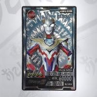 ราคา บิ๊กก้า Ultraman Trigger Card No 008 R Rare (20924966710)