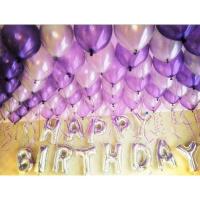 ราคา ลูกโป่งวันเกิด สีเยอะสุด คุ้มมาก เซตลูกโป่ง100ลูก ตัวอักษรHappy Birthday (14002609736)