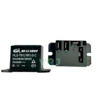 ราคา RELAYรุ่น HLS T91 16F 3 C Relay รีเลย์ 12VDC 24VDC 30A 5ขา (20019214573)