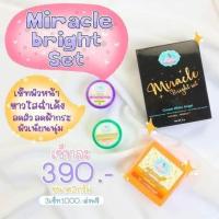 ราคา ครึมถุงทอง ครีมฝ้าครีมสิวครีมบำรุงหน้า ครีมฝ้าหนาครีมลดรอยสิว (15456662873)