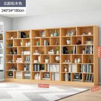 ราคา ตู้วางหนังสือ ชั้นวางของ ชั้นวางหนังสือ ตู้หนังสือ ตู้โชว์ ตู้เก็บเอกสาร ชั้นหนังสือ ชั้นอเนกประสงค์ ตู้ไม้ ตู้อเนกประสงค์ (15202270624)