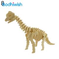 ราคา Funny 3D แบบจำลองไดโนเสาร์โครงกระดูกปริศนา DIY ของเล่นไม้เพื่อการศึกษาสำหรับเด็ก (12398663951)