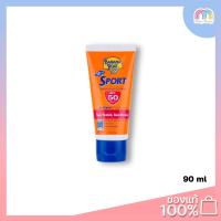 ราคา Banana Boat Sport Sunscreen Lotion SPF50 PA 90ml กันแดดสูตรสำหรับการเล่นกีฬากลางแจ้งทุกชนิด เนื้อครีมบางเบา (5357178654)