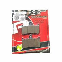 ราคา ผ้าดิสเบรคหน้า AMTEX Z800 Z900 อะไหล่แต่งz800 (1970432834)