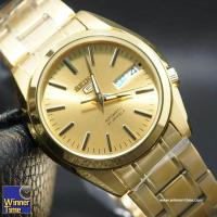 ราคา Winner Time นาฬิกา seiko 5 Automatic รุ่น SNXS80 รับประกันบริษัท ไซโก ประเทศไทย 1 ปี (21044813779)