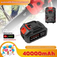 ราคา แบตเครื่องตัดหญ้า แบตเตอรี่ Makita แบตเตอรี่ และ ที่ชาร์จแบต ที่ชาร์จ แบตเลื่อย แบตสว่าน แบตเครื่องฉีดน้ำ แบตบล็อก แบตเตอรี่เครื่องมือไฟ (16386702553)