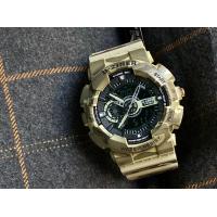 ราคา นาฬิกาผู้ชาย นาฬิกาลำลองผู้ชาย นาฬิกาข้อมือดิจิตอล D ZINER นาฬิกาแบรนแท้ นาฬิกากันน้ำ ลายพรางทหาร มี 4 แบบ แถมกล่องแบรด์ฟรี (15209183981)