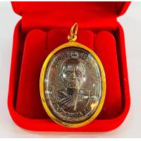 ราคา จี้เหรียญหลวงพ่อคูณ เลี่ยมกันน้ำ (7174976913)