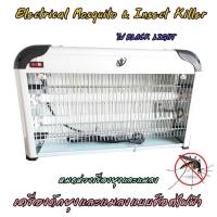 ราคา Pest Killer เครื่องดักยุง เครื่องดักยุงและแมลง เครื่องดักยุงไฟฟ้า เครื่องช็อตยุงและแมลง เครื่องดักยุงแบบช๊อตไฟฟ้า เครื่องช็อตยุงไฟฟ้า Electrical Mosquito Insect Killer แผงดักยุงและแมลง แผงช๊อตไฟฟ้า เค