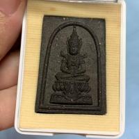 ราคา พระแก้วมรกต หลวงปู่บัว ถามโก ปี 2563 ของแท้ โค๊ต 1851 เนื้อผงปถมังมหามงคล (20633540411)