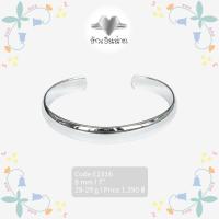 ราคา ฮักเงินน่านพร้อมจัดส่ง กำไลเกลี้ยงเงินแท้ 925 กำไลเงินแท้ 92 5 เครื่องประดับเงินแท้ 92 5 กำไลเรียบๆ กำไลแฟชั่น กำไลสวย (20816345418)