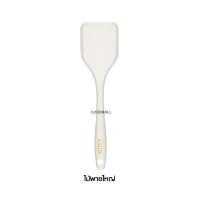 ราคา WUC Silicone Kitchen Set ชุดเครื่องครัว ซิลิโคน ไม้พาย ตะกร้อ แปรงทา ไม้พาย กระบวย ทำขนม ทำอาหาร ตีไข่ มินิมอล (20122417645)