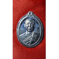 ราคา พระเหรียญหลวงพ่อชัย ตอก 1 รุ่น 1 เนื้อตะกั่วไม่ตัดปีกหลังเรียบจารมือ (20062323972)