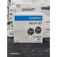 ราคา ลูกกลิ้งตีนผีหลัง ULTEGRA12speed RD R8150 ตัวบนและล่าง ของแท้ศูนย์ไทย (19923483177)