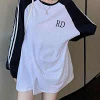 ราคา INS 2445 พร้อมส่ง ใหม่ เสื้อเเขนยาวใส่ได้ทั้ชายเเลัหญิง สไตล์เกาหลีน่ารักๆ สีขาวสีเทา เนื้อผ้าดีจ้า (19841017695)