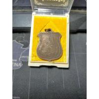 ราคา หลวงปู่หมุนฐิตสีโลอายุ105ปี (19766363063)