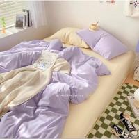 ราคา ชุดเครื่องนอน ครบเซ็ต สีมันม่วง เหลือง (18147326290)